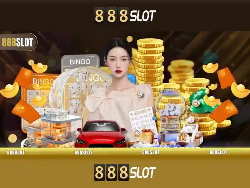 Khuyến mãi và tiền thưởng