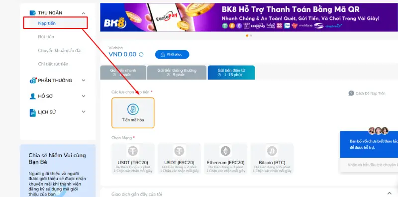 Nạp tiền mã hóa tại 888SLOT