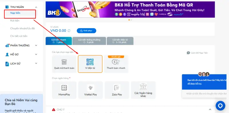 Nạp tiền vào 888SLOT bằng ví điện tử